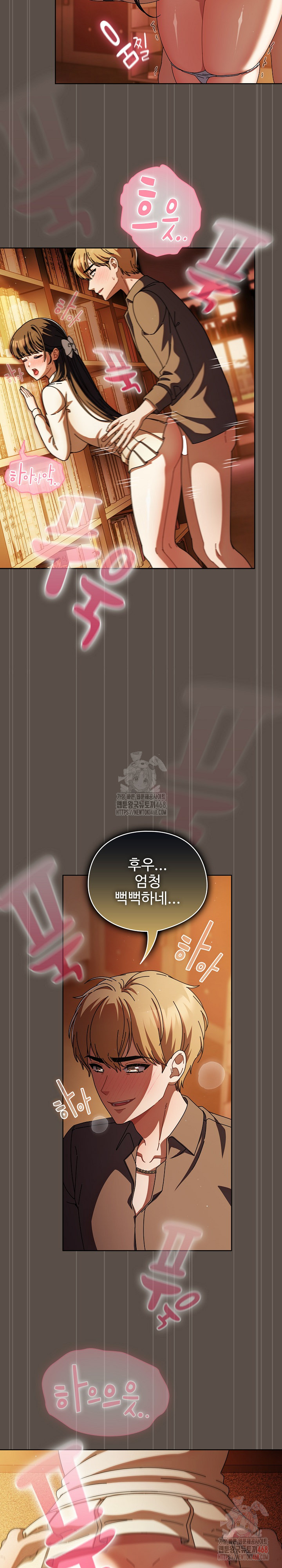 Make My Girlfriend Dirty Raw - Chapter 11 [photo 16] - MangaPorn