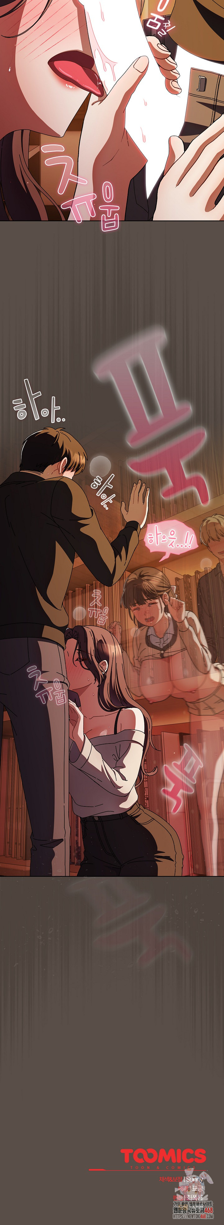 Make My Girlfriend Dirty Raw - Chapter 11 [photo 26] - MangaPorn