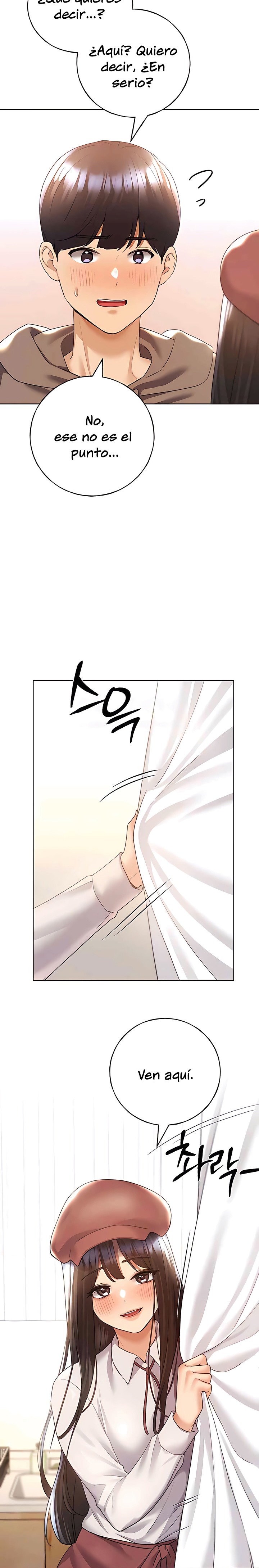 My Illustrator Raw - Chapter 51 [photo 15] - MangaPorn