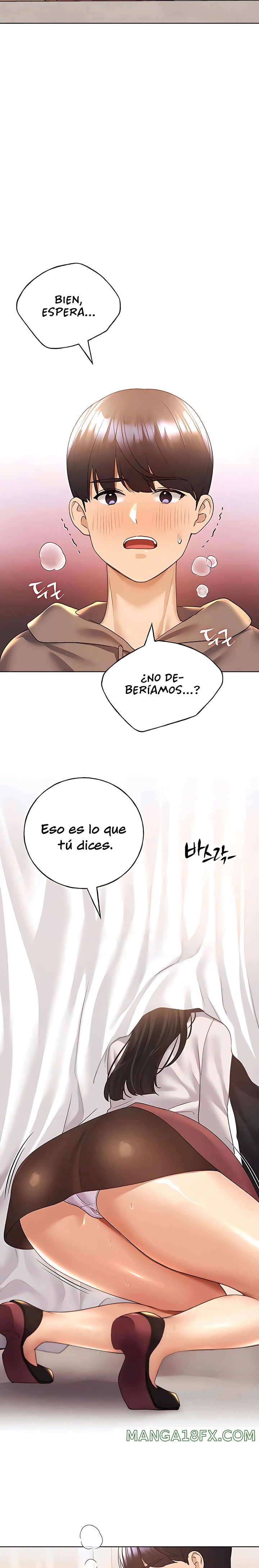 My Illustrator Raw - Chapter 51 [photo 16] - MangaPorn