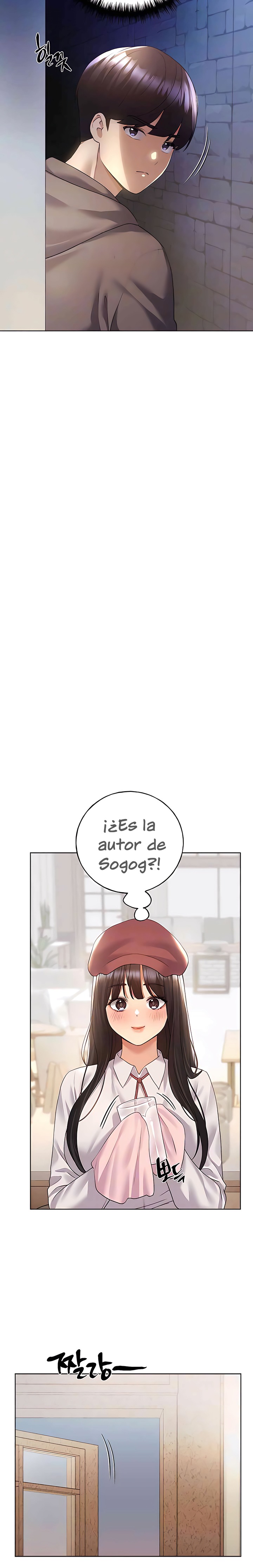 My Illustrator Raw - Chapter 51 [photo 3] - MangaPorn