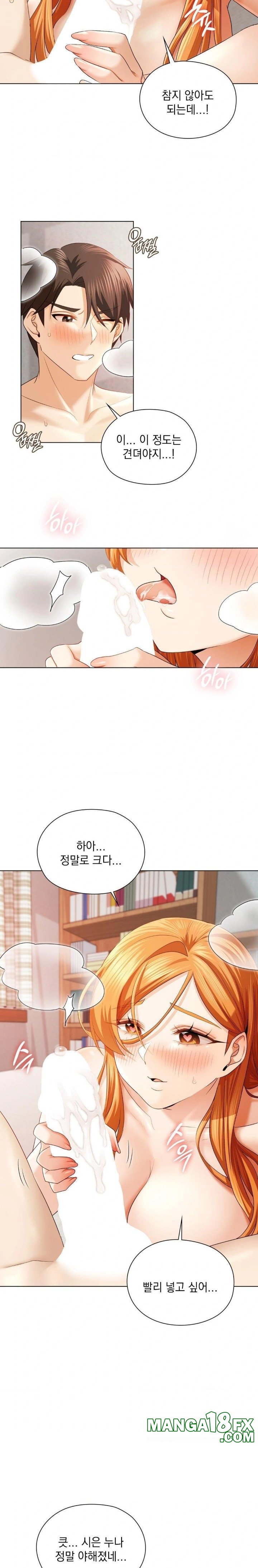 She Recommends a Harem Raw - Chapter 7 [photo 10] - MangaPorn