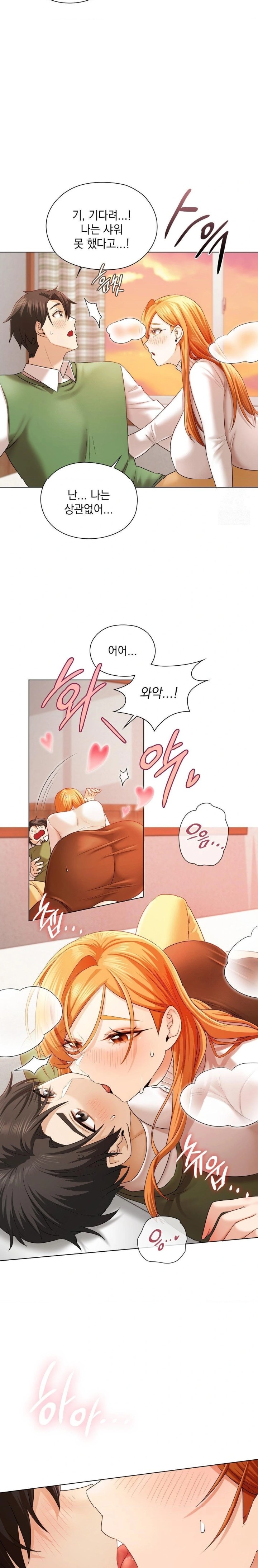 She Recommends a Harem Raw - Chapter 7 [photo 2] - MangaPorn