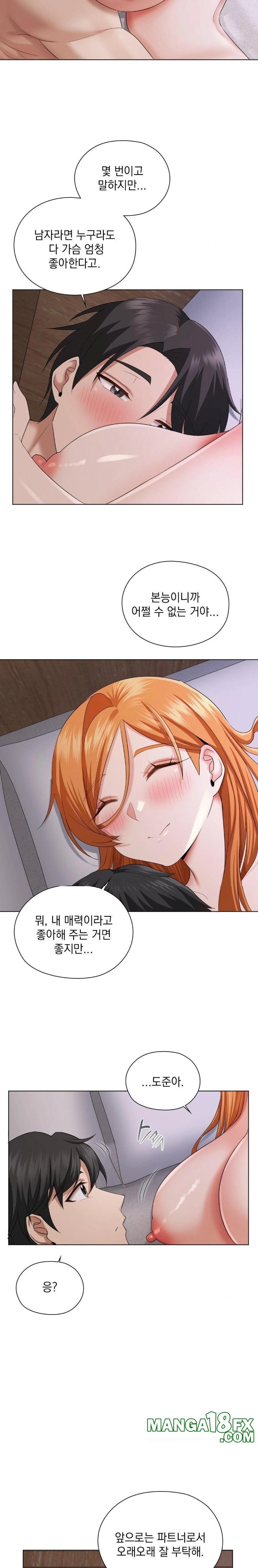 She Recommends a Harem Raw - Chapter 7 [photo 28] - MangaPorn