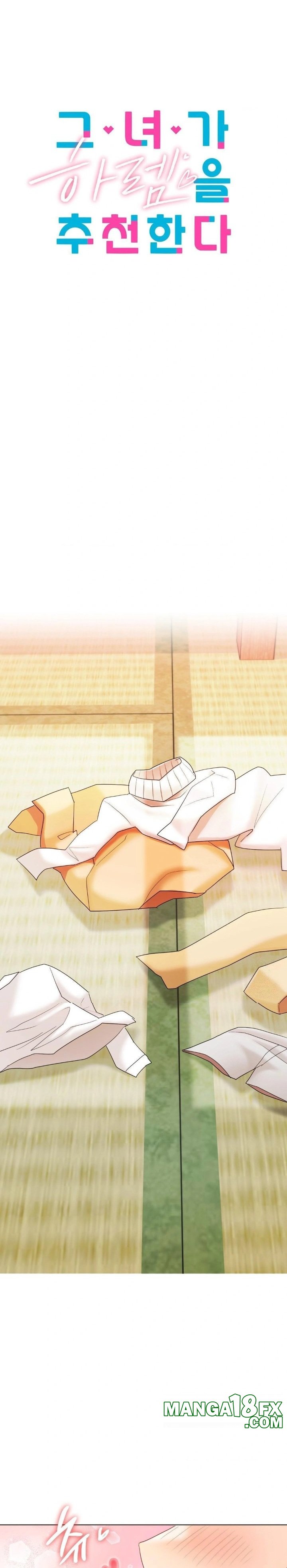 She Recommends a Harem Raw - Chapter 7 [photo 7] - MangaPorn