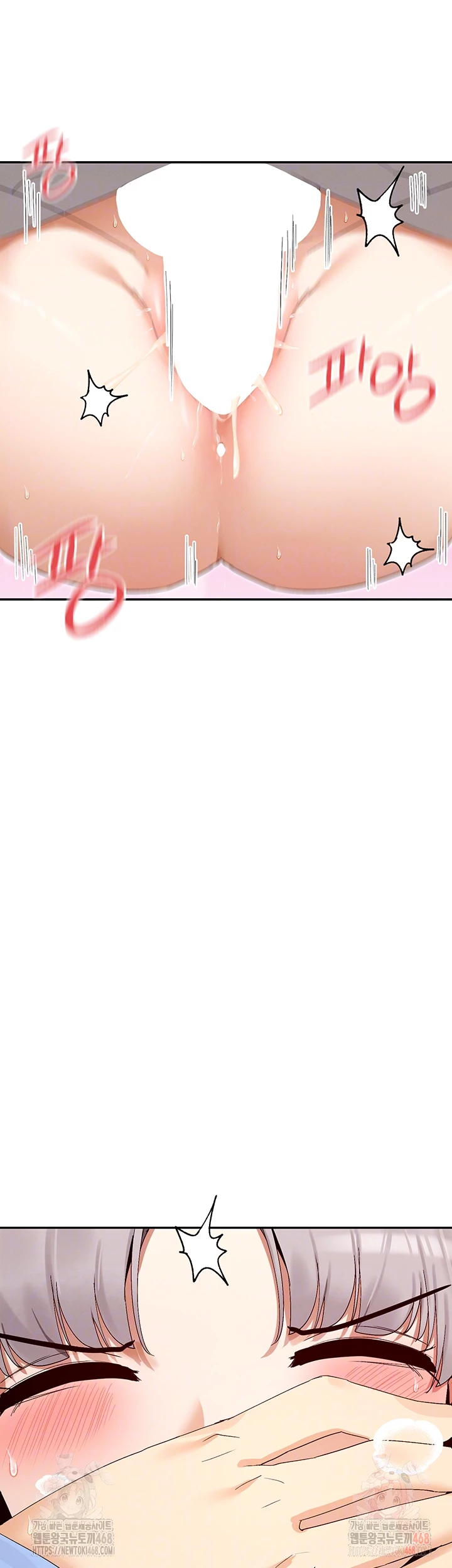 You Watch Stuff Like That? Raw - Chapter 43 [photo 14] - MangaPorn