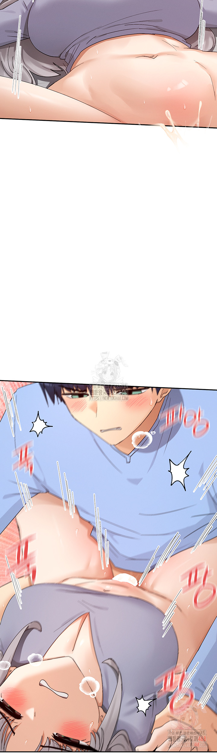 You Watch Stuff Like That? Raw - Chapter 43 [photo 24] - MangaPorn