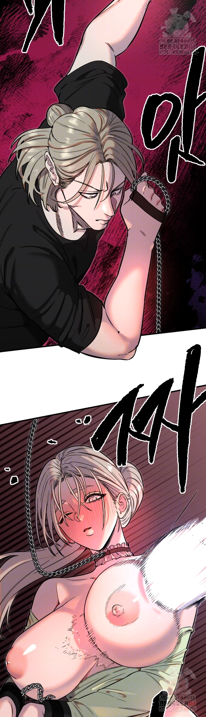 Manitto Raw - Chapter 40 [photo 8] - MangaPorn