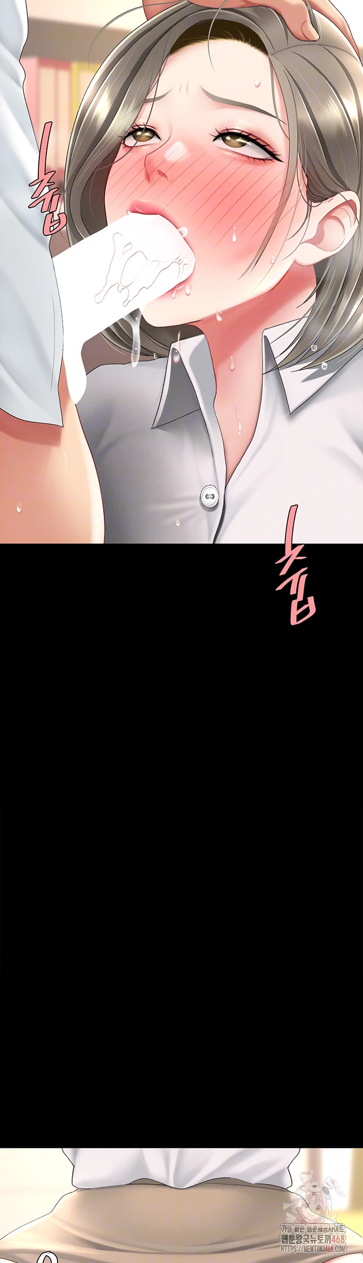 Mom Eat First Raw - Chapter 102 [photo 12] - MangaPorn