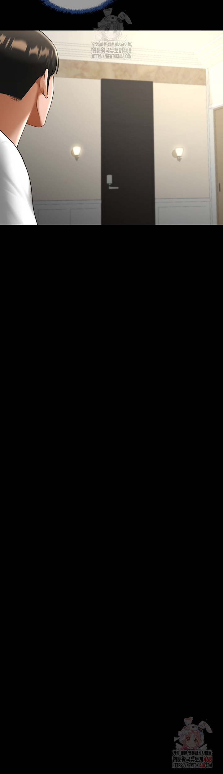 The Cheat Code Hitter Fucks Them All Raw - Chapter 81 [photo 31] - MangaPorn