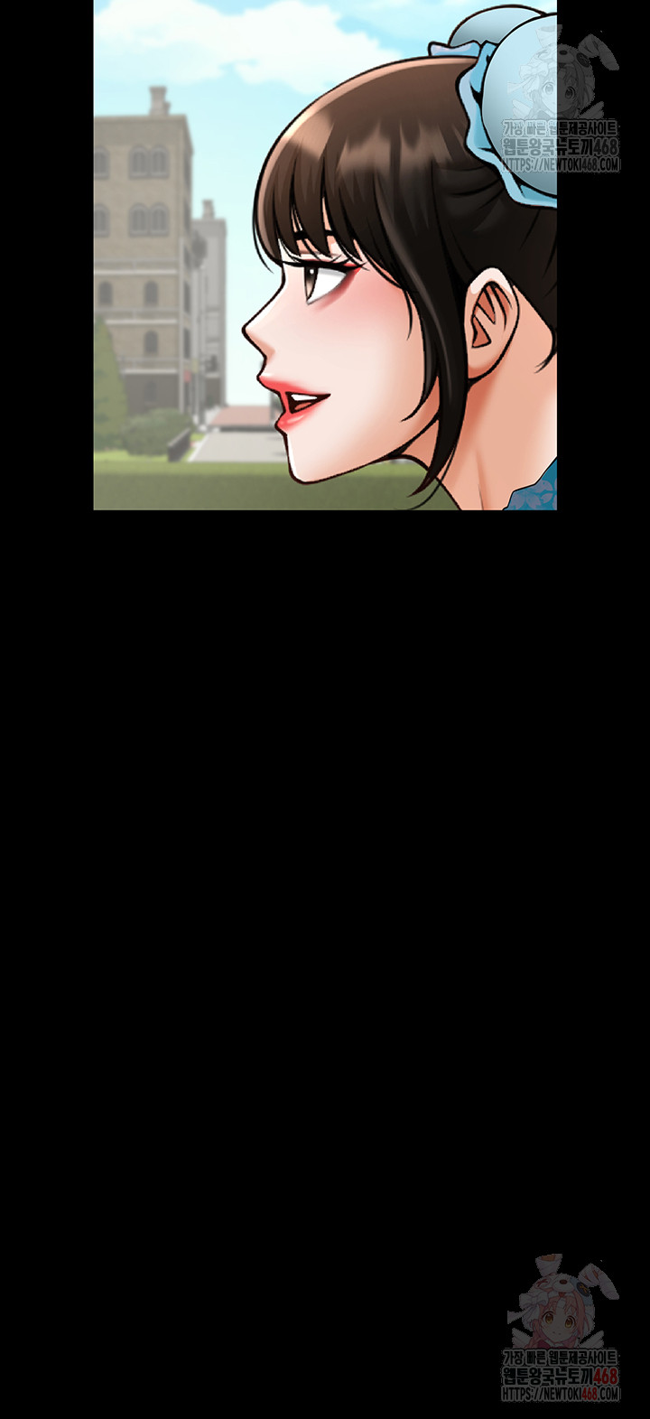 The Cheat Code Hitter Fucks Them All Raw - Chapter 81 [photo 35] - MangaPorn