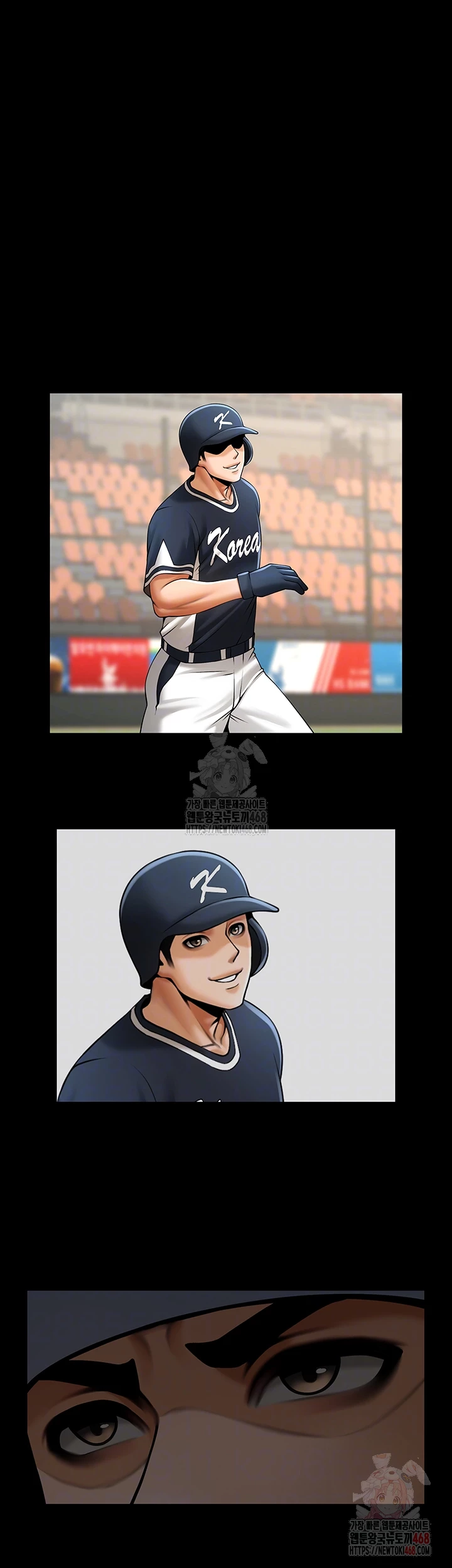 The Cheat Code Hitter Fucks Them All Raw - Chapter 81 [photo 6] - MangaPorn