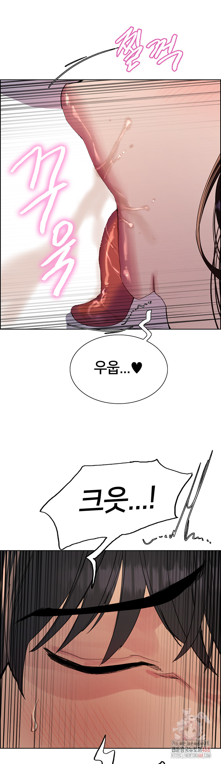 Sex Stopwatch Raw - Chapter 145 [photo 34] - MangaPorn