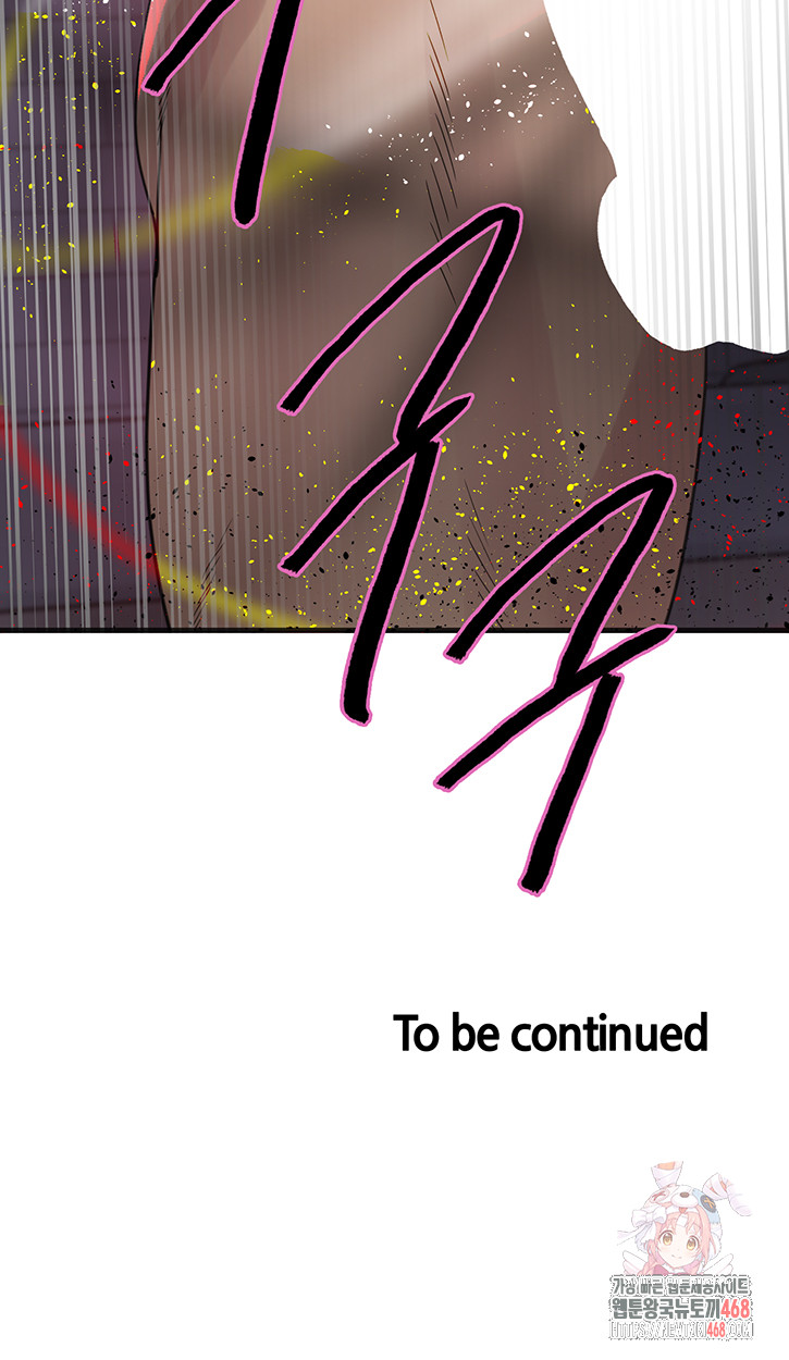 Sex Stopwatch Raw - Chapter 145 [photo 49] - MangaPorn