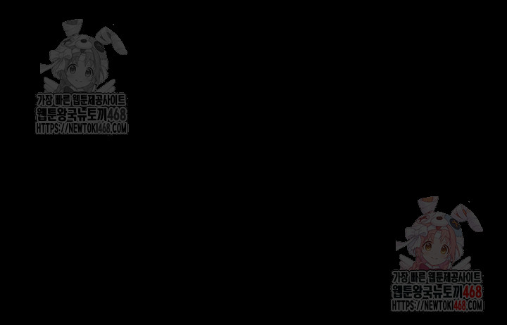 So-Eun Raw - Chapter 49 [photo 11] - MangaPorn