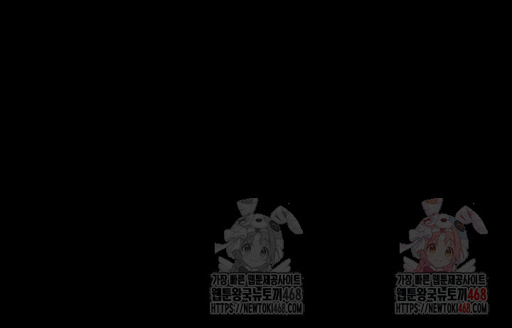 So-Eun Raw - Chapter 49 [photo 17] - MangaPorn