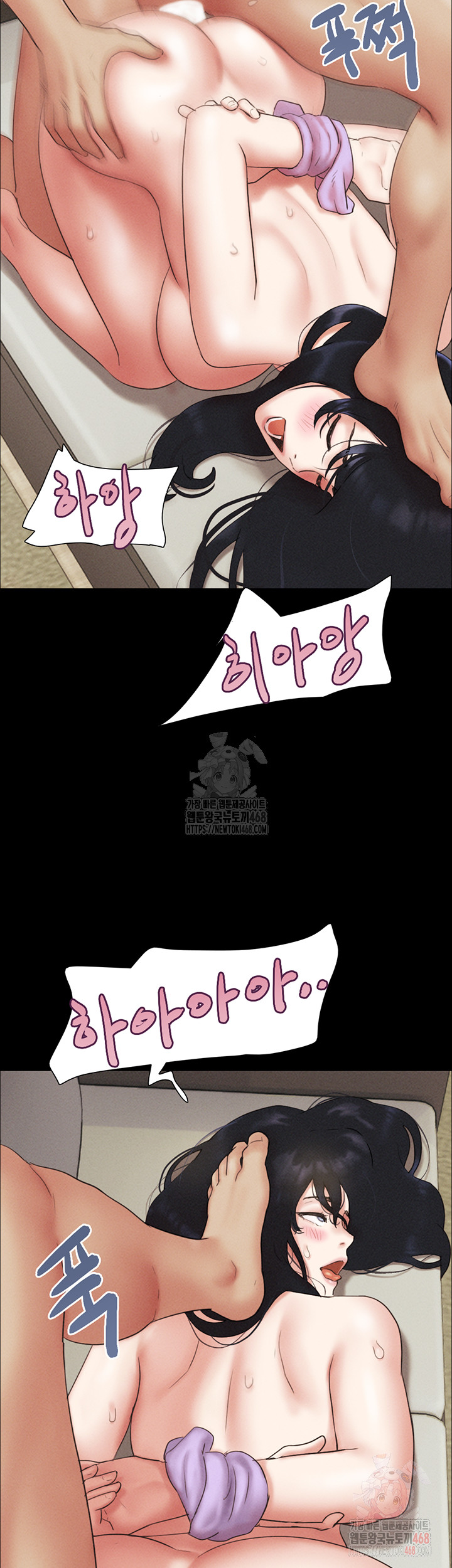 So-Eun Raw - Chapter 49 [photo 39] - MangaPorn