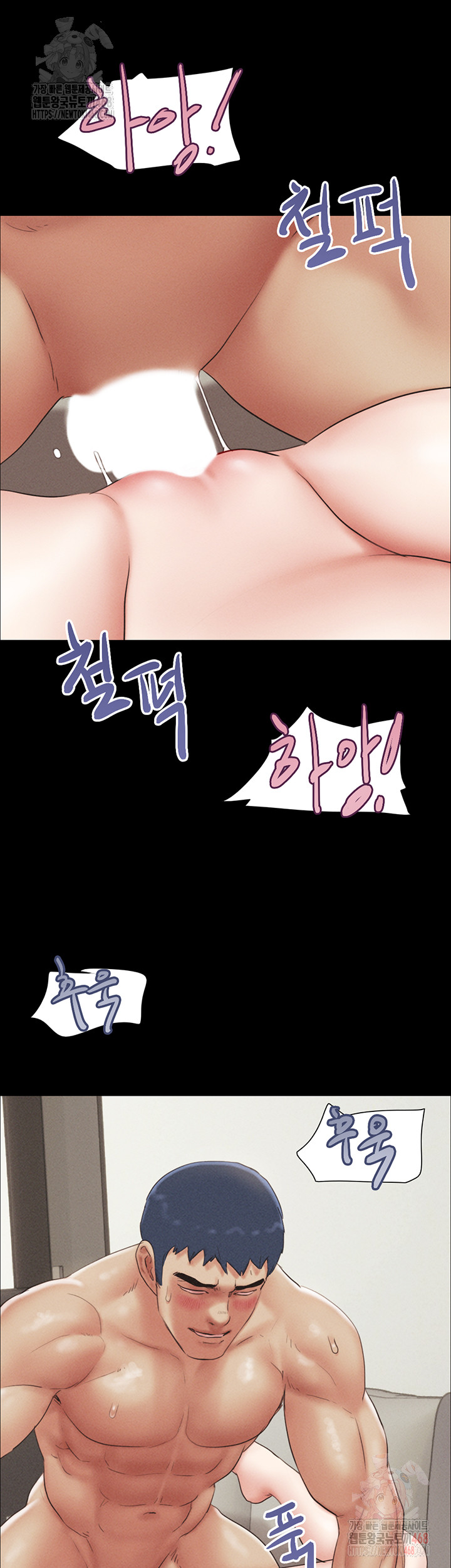 So-Eun Raw - Chapter 49 [photo 42] - MangaPorn