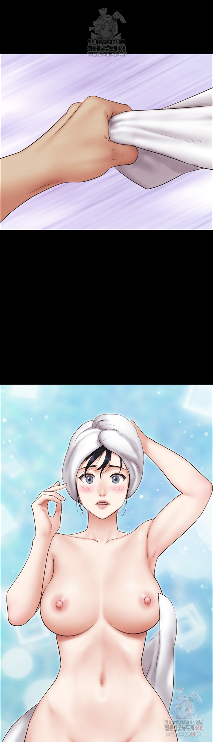 So-Eun Raw - Chapter 49 [photo 54] - MangaPorn