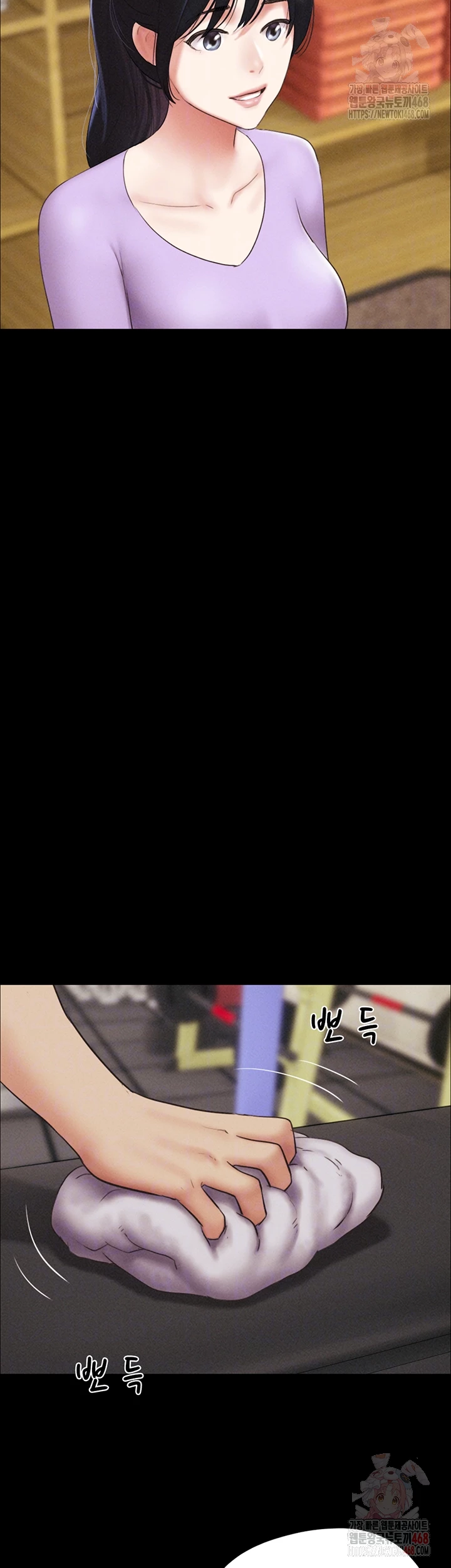 So-Eun Raw - Chapter 49 [photo 9] - MangaPorn