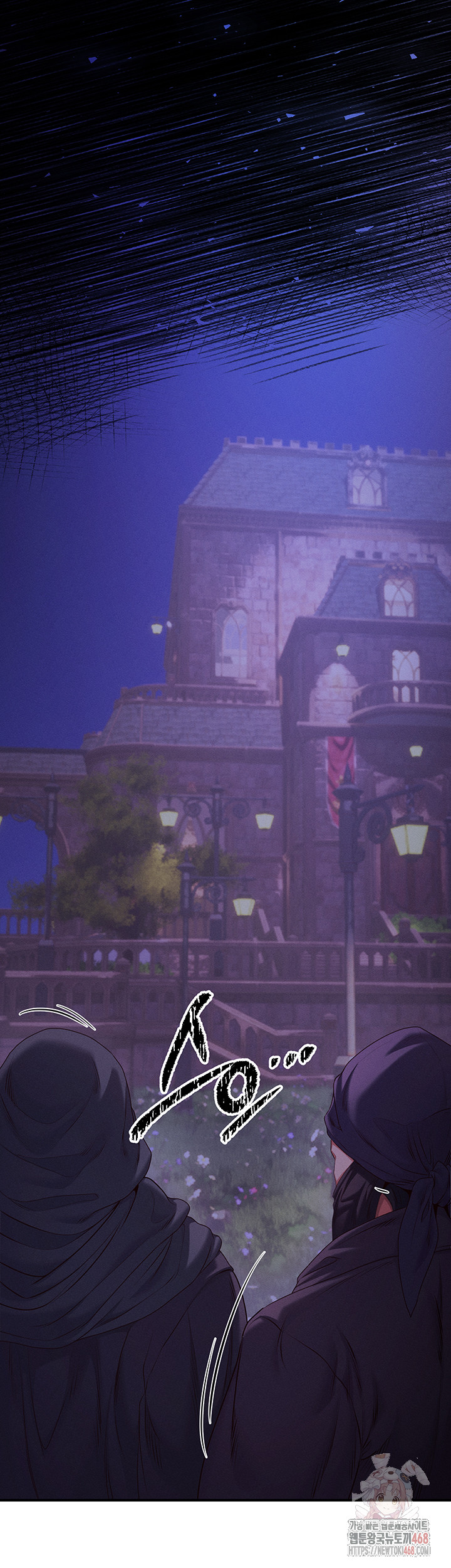 Revenge by Harem Raw - Chapter 39 [photo 13] - MangaPorn