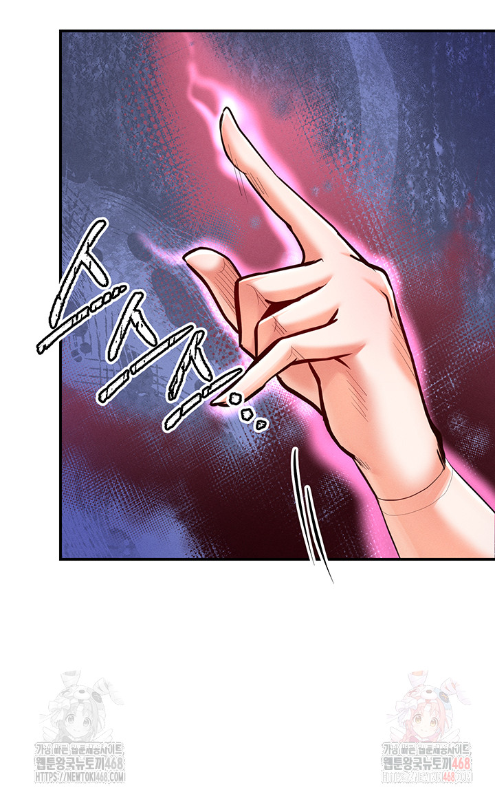 Revenge by Harem Raw - Chapter 39 [photo 31] - MangaPorn