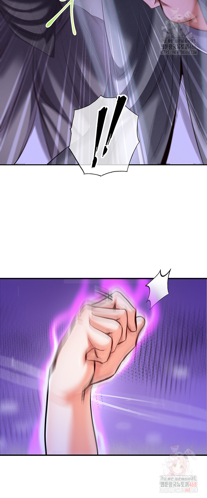 Revenge by Harem Raw - Chapter 39 [photo 34] - MangaPorn