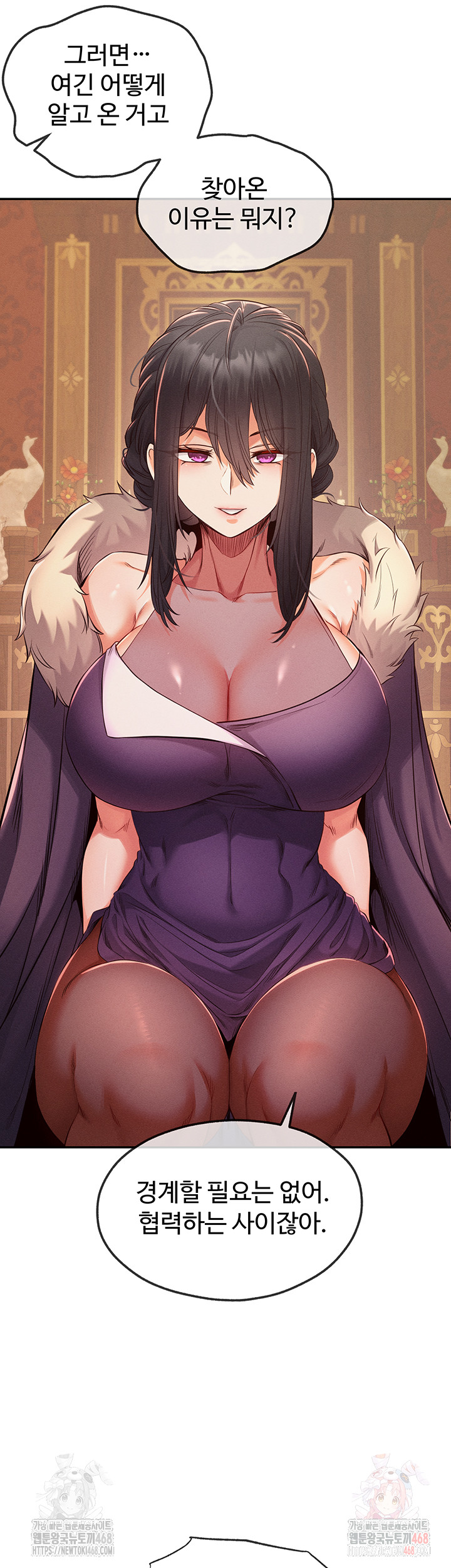 Revenge by Harem Raw - Chapter 39 [photo 48] - MangaPorn