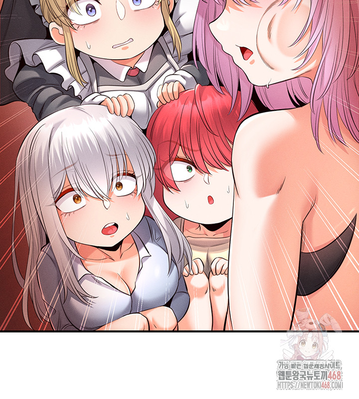 Revenge by Harem Raw - Chapter 39 [photo 58] - MangaPorn