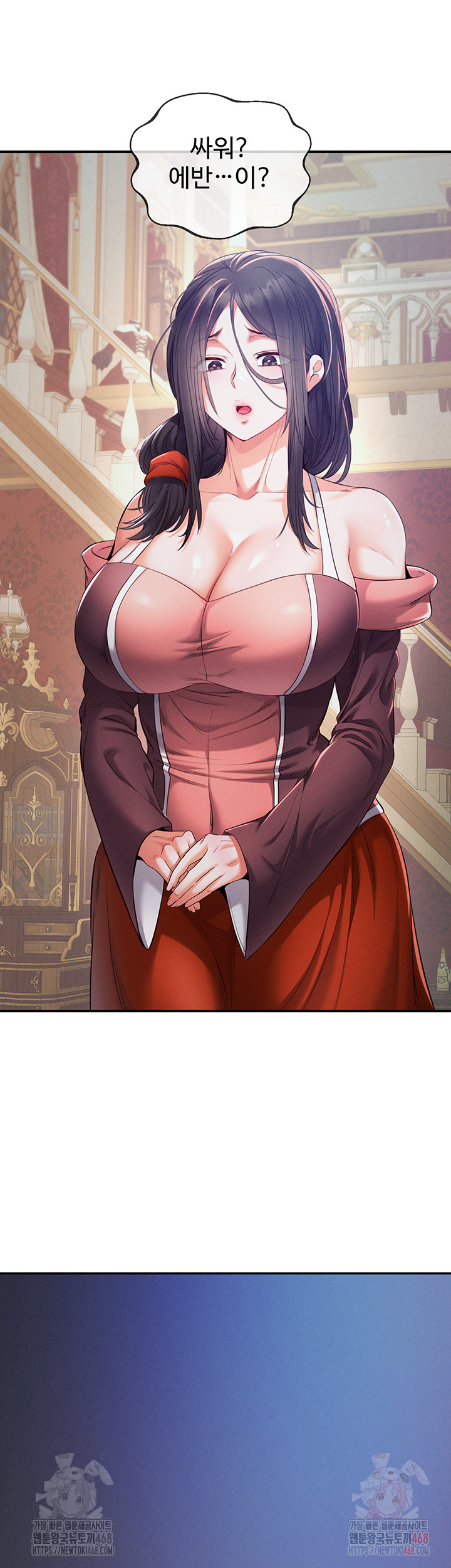 Revenge by Harem Raw - Chapter 39 [photo 59] - MangaPorn