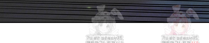 Revenge by Harem Raw - Chapter 39 [photo 9] - MangaPorn