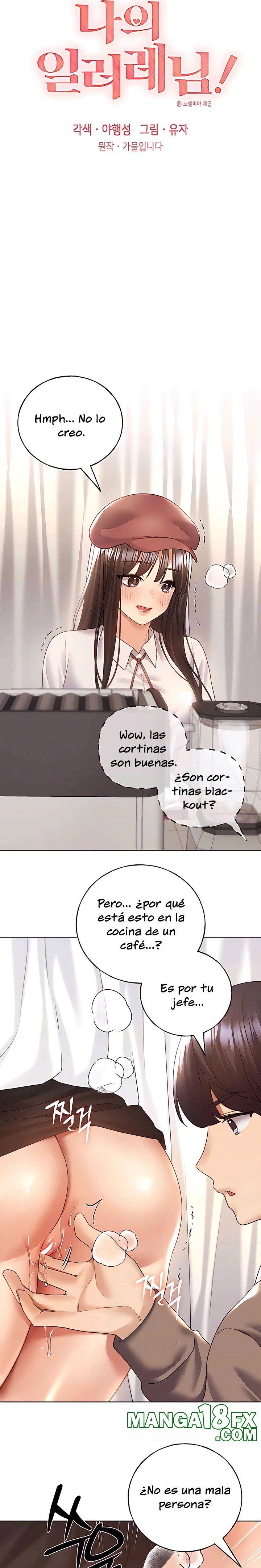 My Illustrator Raw - Chapter 52 [photo 3] - MangaPorn