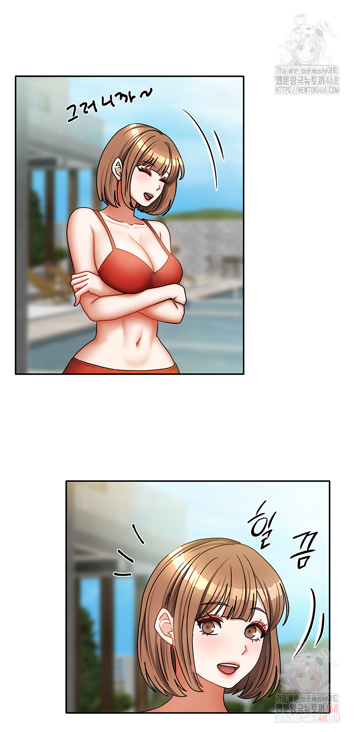 Living With Two Households Raw - Chapter 29 [photo 24] - MangaPorn