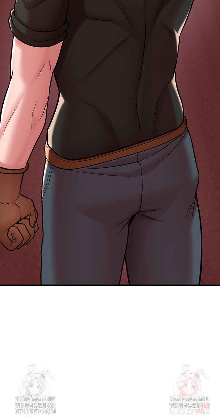 The Warrior Dissatisfied with Everyone Raw - Chapter 47 [photo 18] - MangaPorn