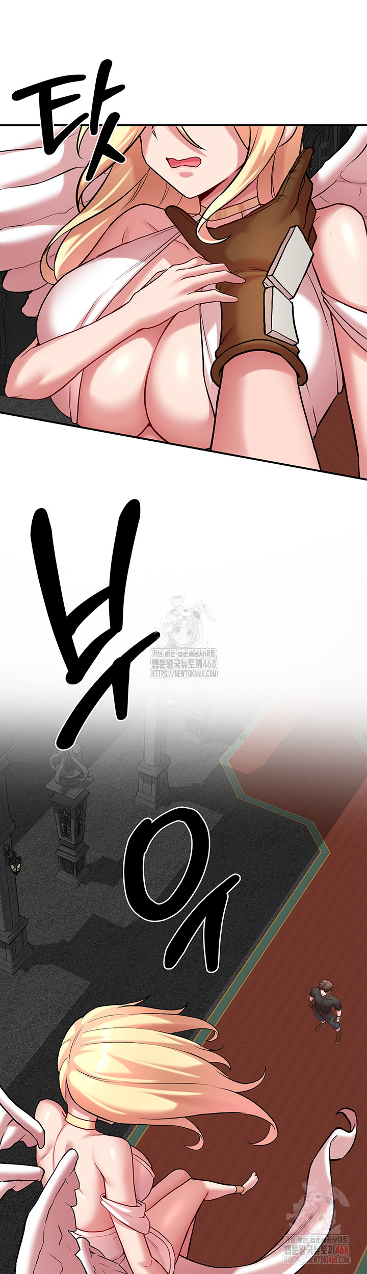 The Warrior Dissatisfied with Everyone Raw - Chapter 47 [photo 19] - MangaPorn