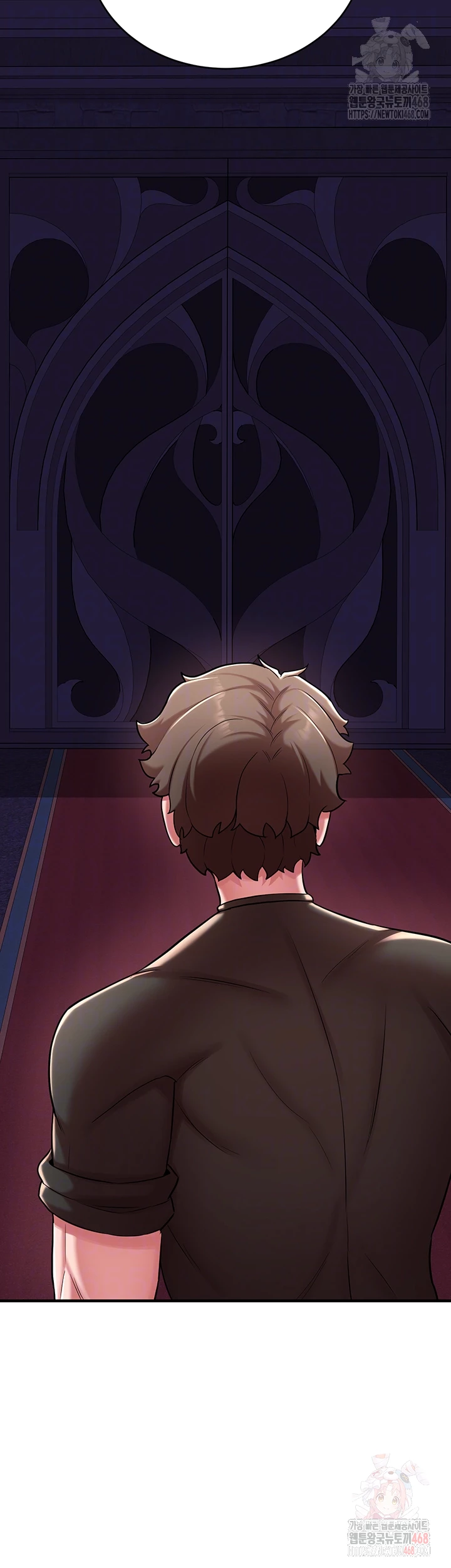 The Warrior Dissatisfied with Everyone Raw - Chapter 47 [photo 4] - MangaPorn