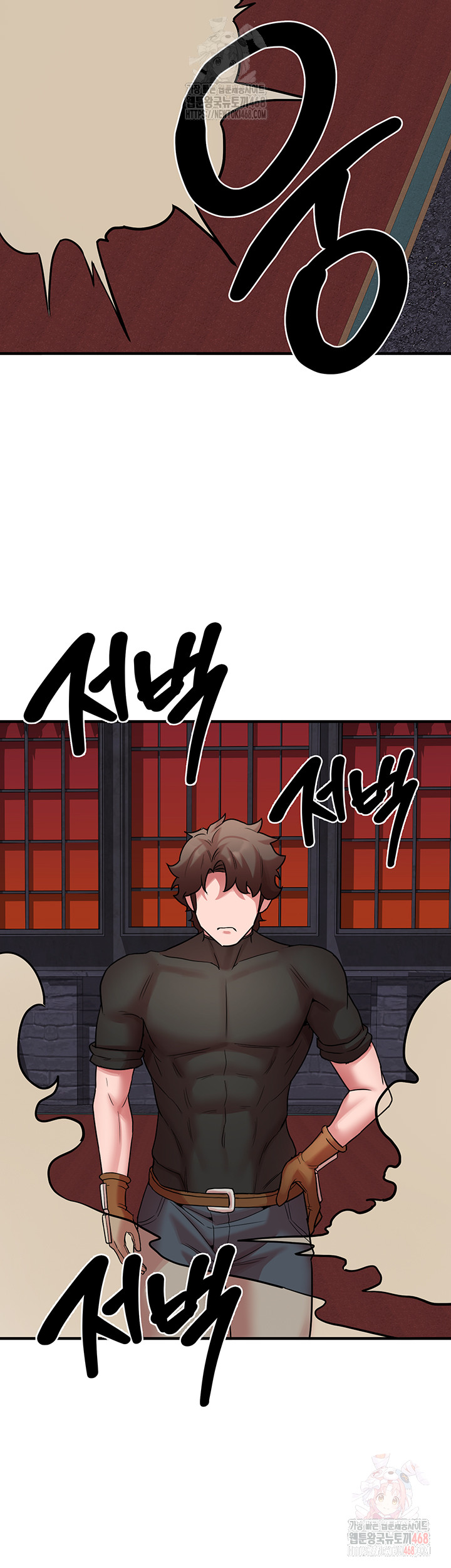 The Warrior Dissatisfied with Everyone Raw - Chapter 47 [photo 47] - MangaPorn