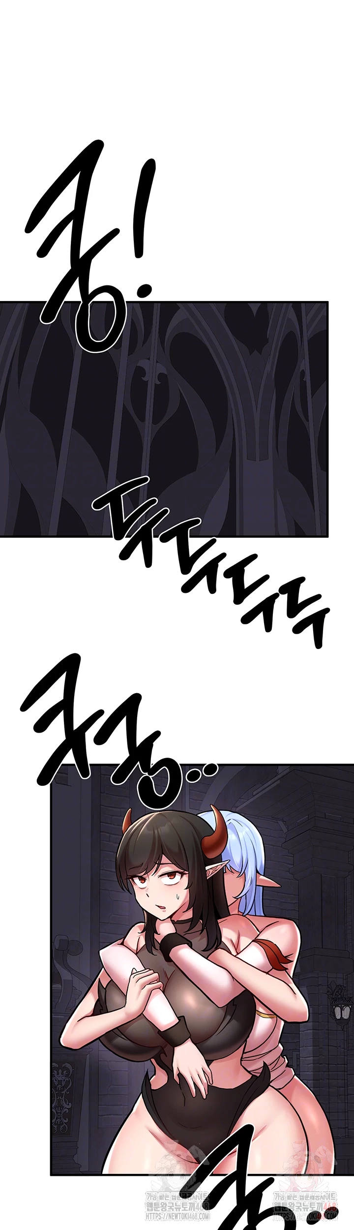 The Warrior Dissatisfied with Everyone Raw - Chapter 47 [photo 6] - MangaPorn