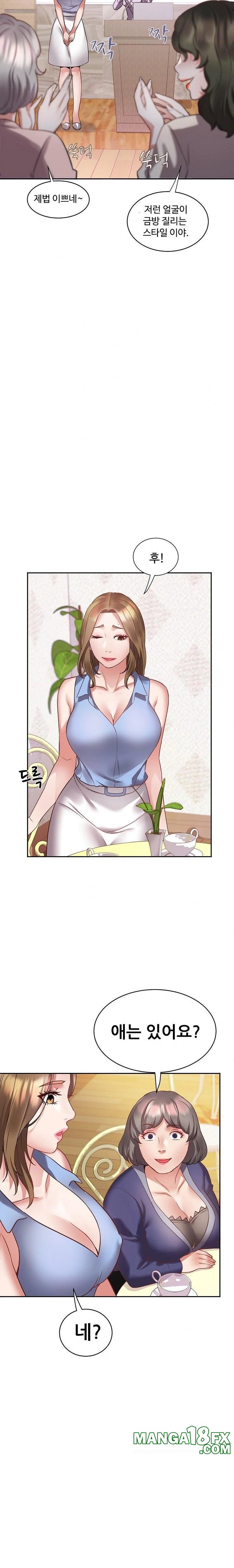 Daebong Village Women’s Association Raw - Chapter 1 [photo 28] - MangaPorn