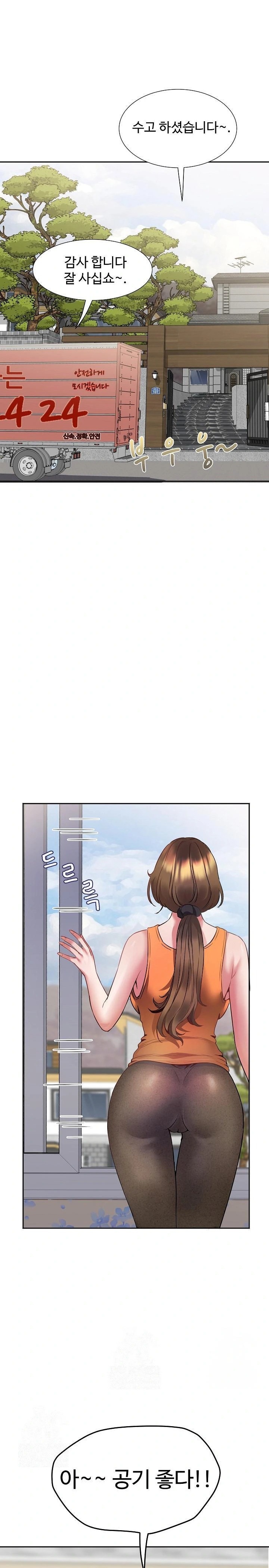 Daebong Village Women’s Association Raw - Chapter 1 [photo 6] - MangaPorn