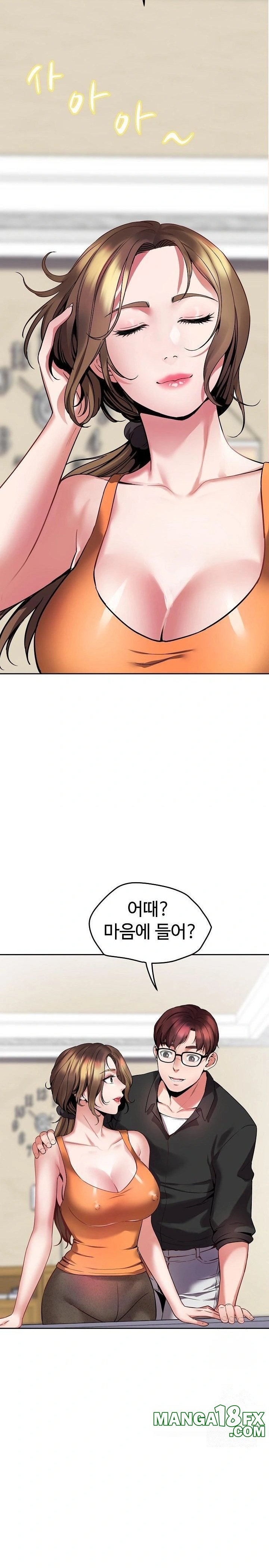 Daebong Village Women’s Association Raw - Chapter 1 [photo 7] - MangaPorn