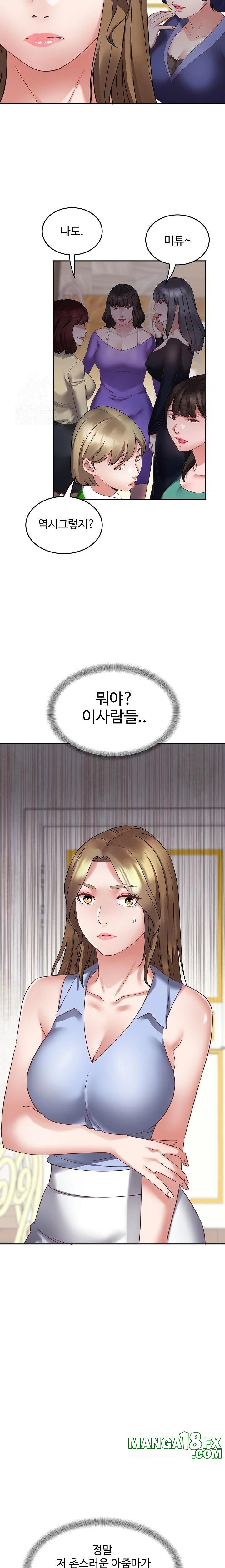 Daebong Village Women’s Association Raw - Chapter 2 [photo 4] - MangaPorn