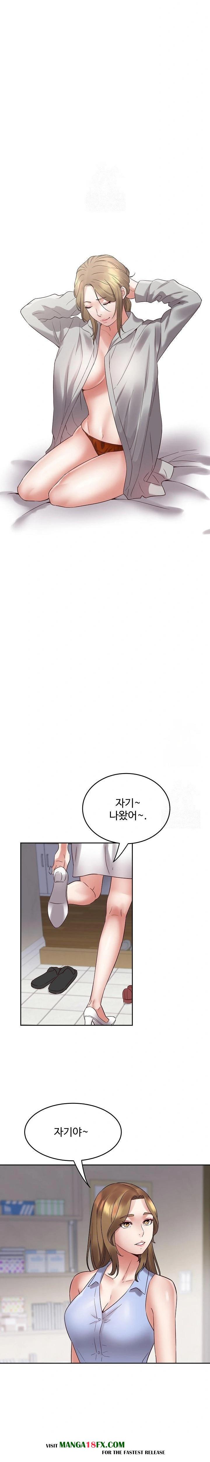 Daebong Village Women’s Association Raw - Chapter 2 [photo 7] - MangaPorn