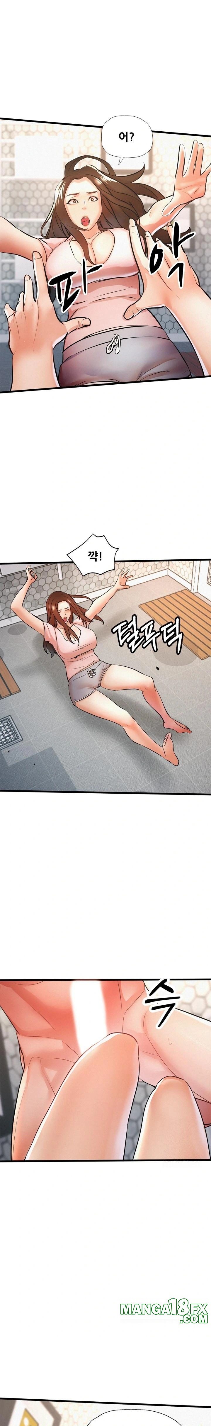 My Stepmom is My Friend’s Mom Raw - Chapter 9 [photo 1] - MangaPorn