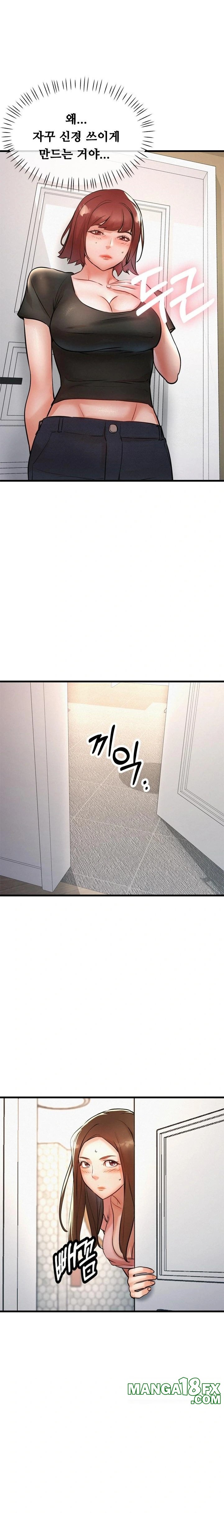 My Stepmom is My Friend’s Mom Raw - Chapter 9 [photo 10] - MangaPorn