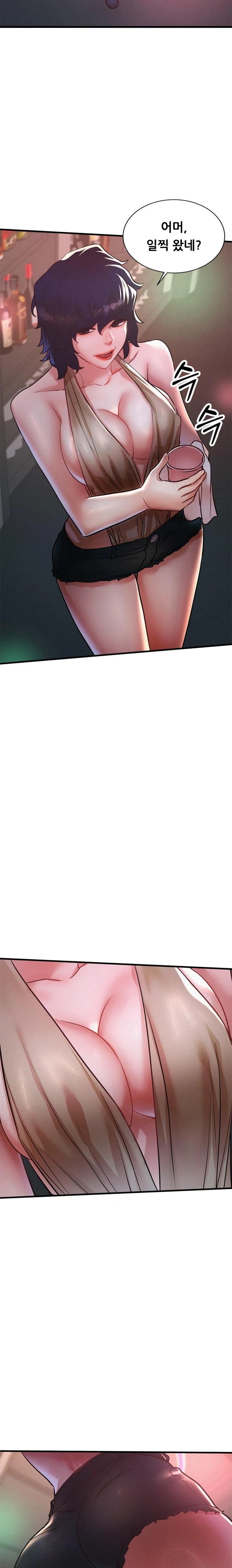 My Stepmom is My Friend’s Mom Raw - Chapter 9 [photo 16] - MangaPorn