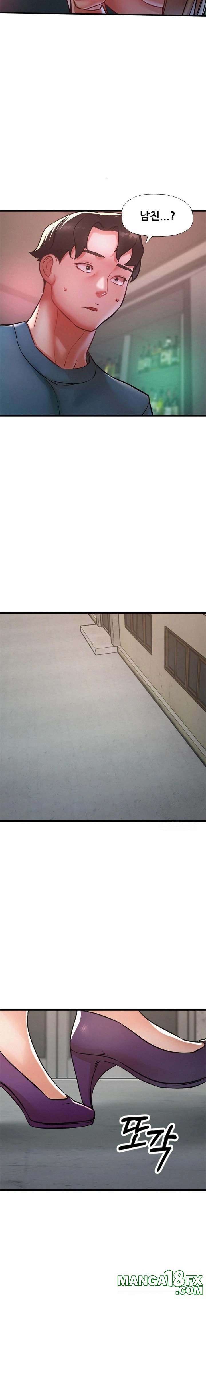 My Stepmom is My Friend’s Mom Raw - Chapter 9 [photo 19] - MangaPorn