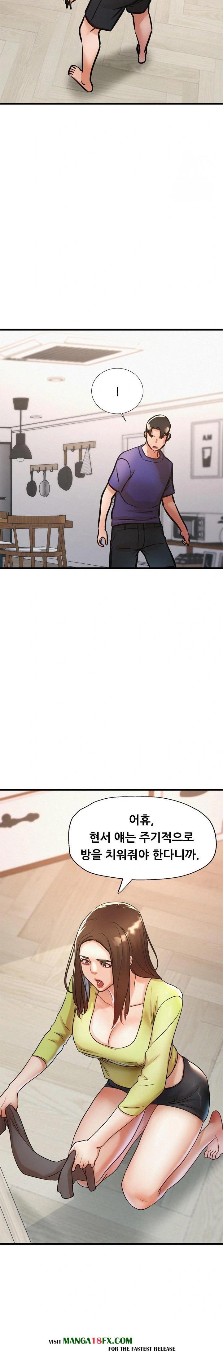 My Stepmom is My Friend’s Mom Raw - Chapter 10 [photo 21] - MangaPorn