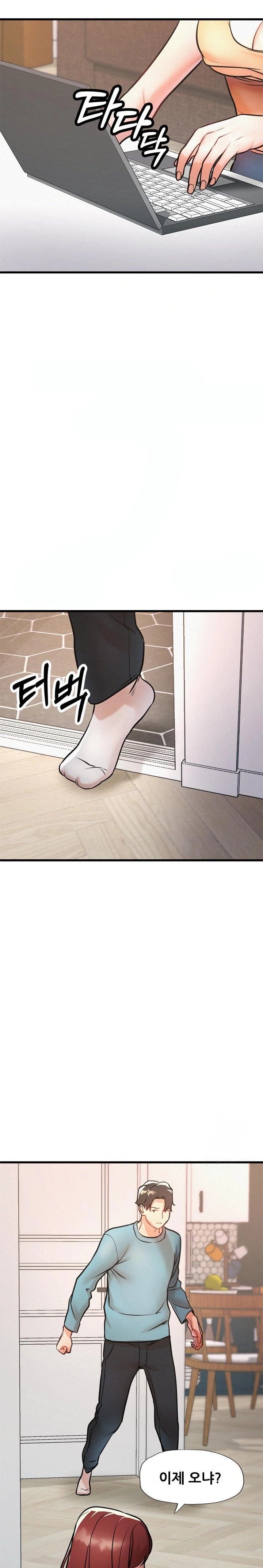 My Stepmom is My Friend’s Mom Raw - Chapter 10 [photo 6] - MangaPorn