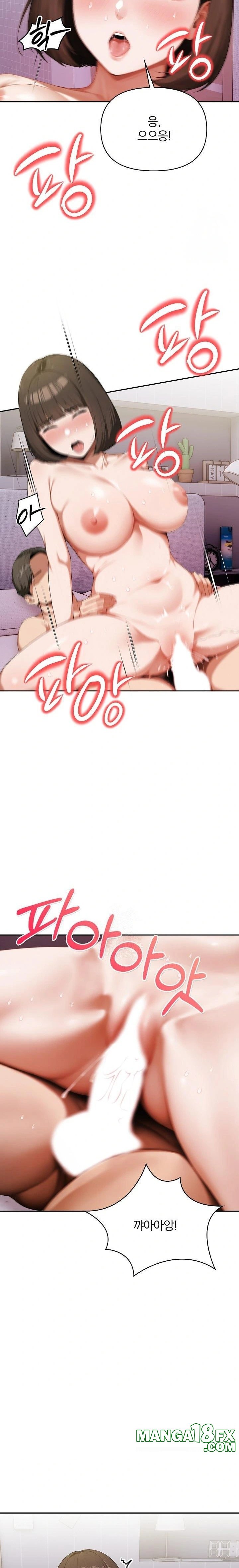 A Married Woman Who Let Her EX-Boyfriend into the House When Her Husband Was Not Home Raw - Chapter 8 [photo 13] - MangaPorn